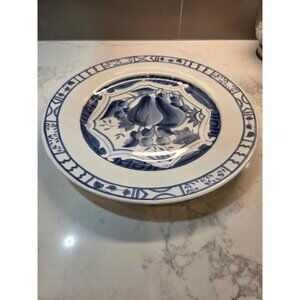 Jardin Blue serving platter 1995